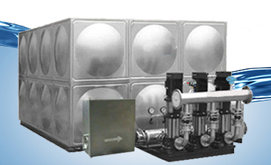 關(guān)于箱式供水設備的原理以及產(chǎn)品特點